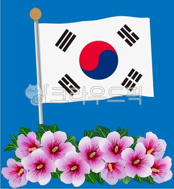 심볼,상징,국가상징,태극기,한국,대한민국,국기,태극무늬,태극,우리나라,31절,제헌절,광복절,개천절,한글날