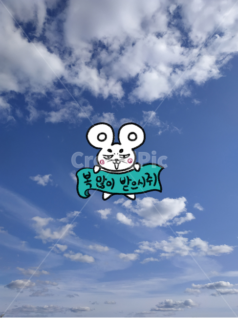 쥐일러스트,흰쥐,쥐배경,경자년,handdrawing,쥐그림,쥐엽서,illustration,goodfortune,귀여운쥐,vector,2020,drawing,whiterat,newyear,쥐달력,love,12간지,goodluck,cute,background,손그림,cartoon,symbol,신년인사,복,행복,행운,happy,design