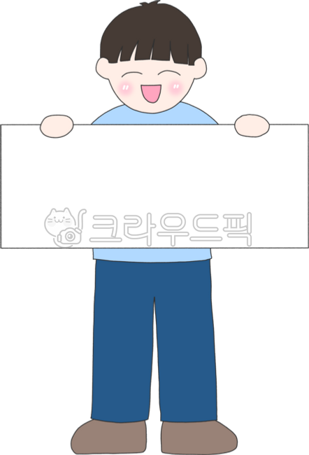 Blank character,blank space,blank banner,character blank space,blank paper,banner drawing,banner character,banner illustration,cute banner,cute blank space,teacher character,banner character,lecture topic,class topic,today's topic,blank