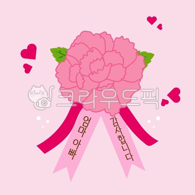 gift,parent,greeting,carnation,parentsday,thanks,flower decoration,gridpattern,plaid,brooch,fathers day,family month,hand drawing,Anniversary,ribbon,Mothers Day,heart,fathersday,waterpattern,giftbox,present,card,parents,template,love,Checked pattern,In Ma