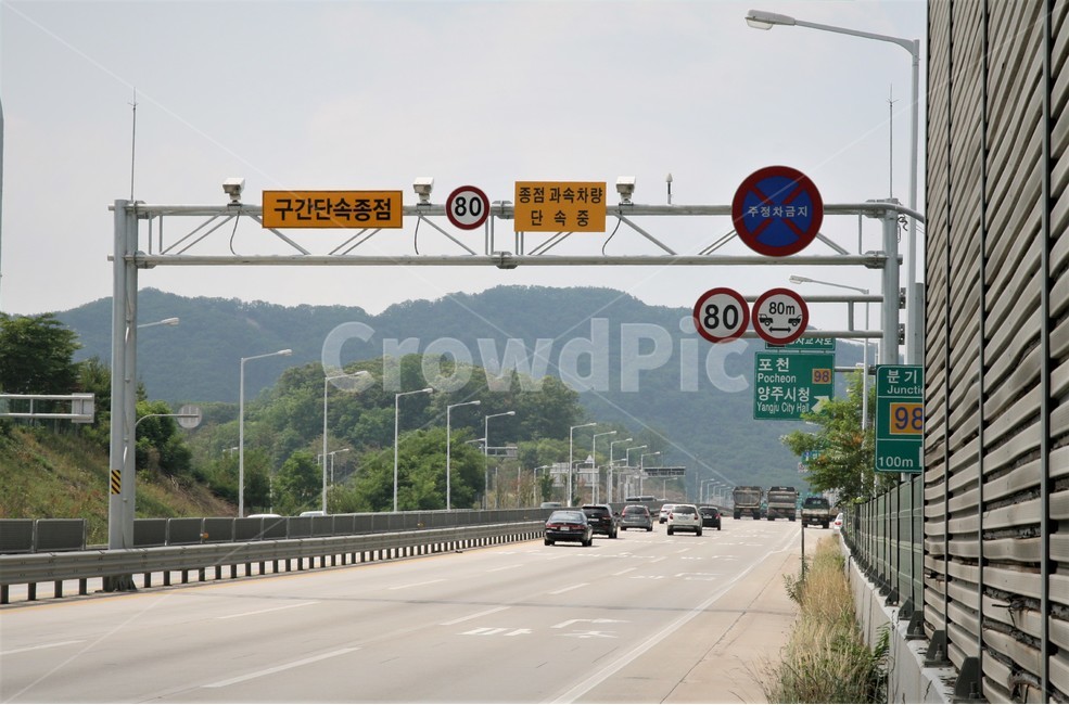 교통,구간,단속,속도,측정기,도로,교통,교통수단,traffic,transportation