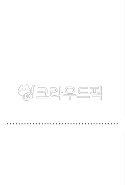 영수증,영수증용지,카드영수증,현금영수증,판매영수증,금액,영수증일러스트,영수증png,바코드,영수증바코드,쿠폰,결제영수증,결제,판매,상품,세일,티켓,영수증이벤트,이벤트,연말정산