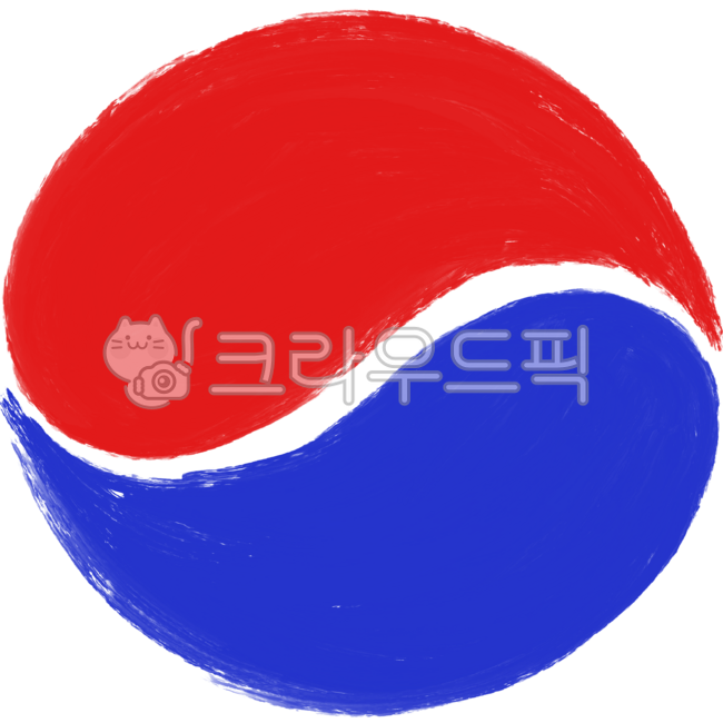 태극마크,태극무늬,태극디자인,한국심볼,상징이미지,코리아심볼,전통문양,동양상징,에너지상징,음양디자인,민족상징,코리아로고,대한민국로고,국풍디자인,붉은파랑무늬,국기요소,전통일러스트,한국문양,태극원형
