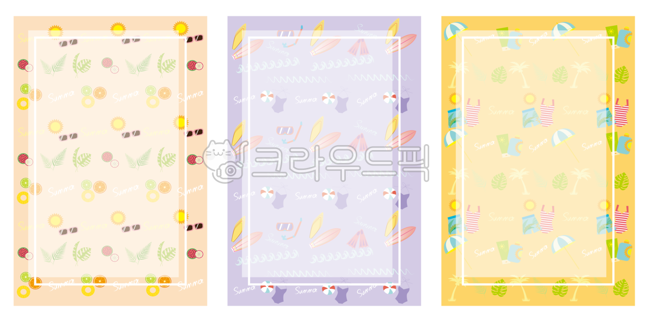 여름,여름일러스트,일러스트,여름테두리,여름식물,여름방학,여름배너,테두리,장식테두리,여름장식,선글래스,트로피칼식물,오랜지,배너테두리,여름과일,프레임,여름데코,데커레이션,과일,태양,해,summer,summerframe,frame,banner,framedesign,decoration,orange,tropical,fruits,leaves,sunglasses,파라솔,서핑,마린스포츠,프레임세트,데커레이션배경