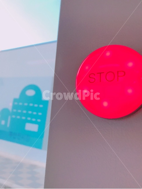 stop,멈춤,벨,붉은색,버스,사물,물건,오브젝트,thing,object,matter