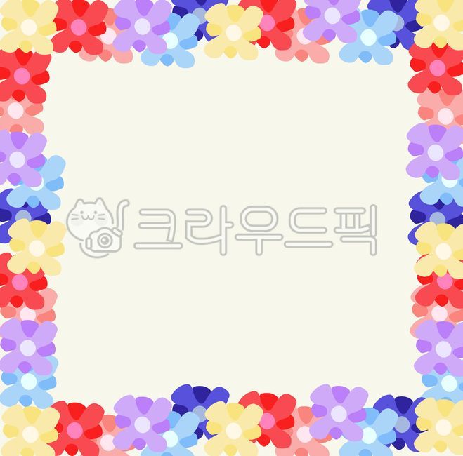 테두리,배경,일러스트,꽃,프레임,광고,홍보,포스터,엽서,메모지,다이어리,다이어리속지,노트,공책,표지,안내장,어린이집,유치원,알록달록,가정통신문,안내문,축하,화려한,봄,감성