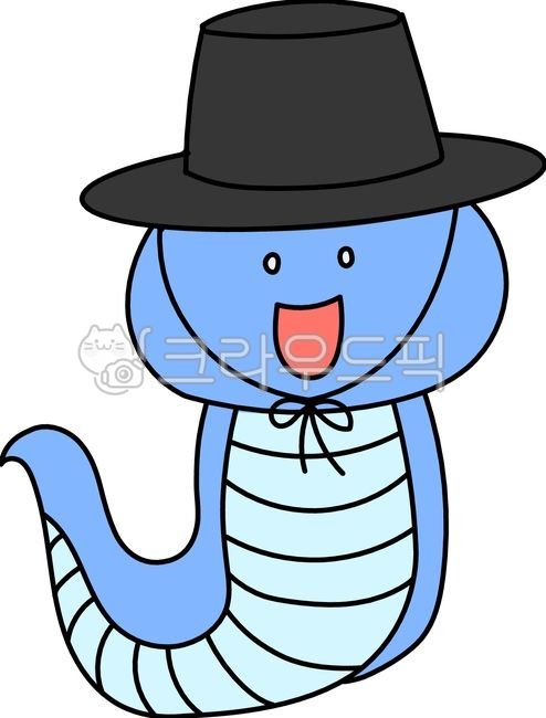 Blue snake,snake,year of the snake,blue snake year,year of the snake,snake character,cute snake,god