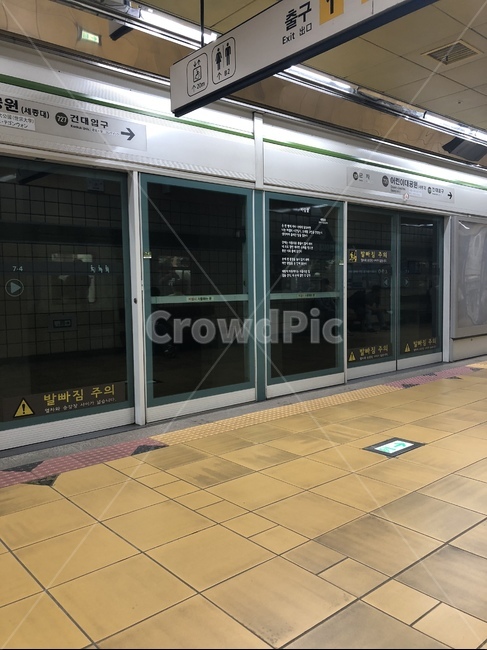 어린이대공원역,지하철역,지하철,subway,subwaystation