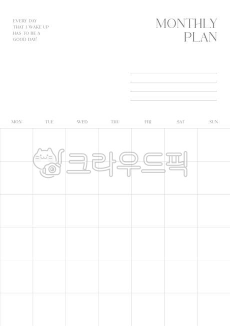 education,notepad,memo,simple,Page,office,empty,record,plan,write,day,notebook,textbook,month,background,daily,monthly,page,template,note,study,blank,line,document,isolated,weekly,scheduler,design,gap,vector,sheet,flan,planner,graphic,notice,digital,calen