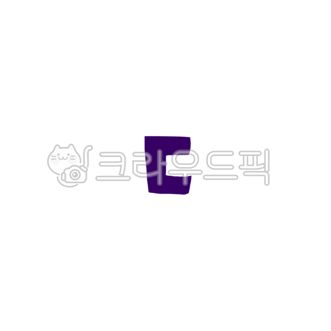 ,Crooked,Illustration Korean,Callie,consonant sticker,consonant png,handwriting,png,Good Note,hangle,consonant illustration,Korean Illustration,Consonant,Dakku,Dakku Sticker,Polkku Sticker,writing,text,Korean png,Wow,colorful,calligraphy,Good Note Korean 