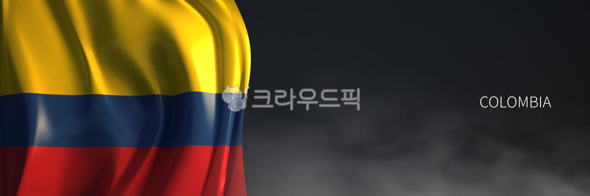 콜롬비아,콜롬비아국기,flag,국기,남미,중미,남아메리카,중앙아메리카,아메리카국가,국가,나라,상징,심볼,america,southamerica,caribbean,country,symbol,해외,외국,세계,foreign,oversea,world