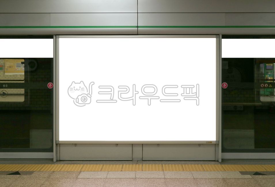 지하철,지하철광고,지하철광고판,지하철광고목업,지하철광고배너,지하철사인광고,전철광고,광고판,배너광고,사인광고,subway,banner,sign,advertising,screen,화면,electronicsmockup,3d,실물모형,목업이미지,목업,work,business,psd,비즈니스,광고,도시,서울,상업광고판,advertisement,billboard,싸인보드,상업광고,공모전디자인모크업,mokup,전광판,빌보드,구조물,안내판,스크린,싸인,옥외광고판,판넬,비지니스,모크업,빈공간,옥외,배경,바탕,백그라운드,사인보드,커머셜,blank,블랭크,광고판배경,간판,프레임,전자제품