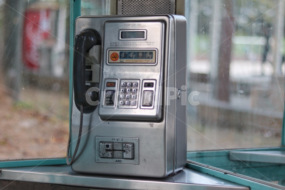 전화,공중전화,전화박스,카드전화,전화기,유선전화