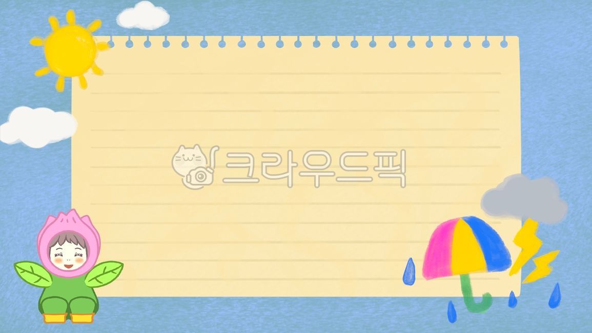 embellishment,template,Tulip,adornment,main,sauce,title,comic book,cute,character,Notice,children,note paper,design,alarm,Emotion,event,exercise book,announcement,synthesis,invitation,notice board,girl,kindergarden,painting,background,illustration,Wallpap