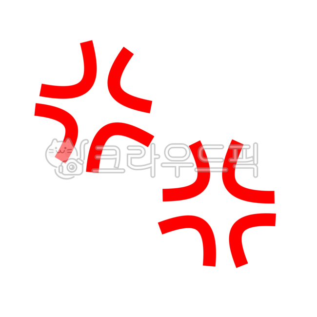 빠직일러스트,빠직,표시,빠직표시,화남,화난,빠직효과,화남효과,화난효과,다꾸,감정,굿노트,다꾸스티커,굿노트스티커
