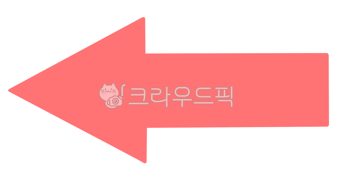 symbol,handwriting icon,study,Decorating a diary,Nukki,arrow,highlight png,sign,icon,presentation,Class materials,arrow picture,sticker png,arrow png,PPT,arrow shape,emphasis,drawing,iPad sticker,diary png,lecture,arrow icon,arrow symbol,hand drawn illust