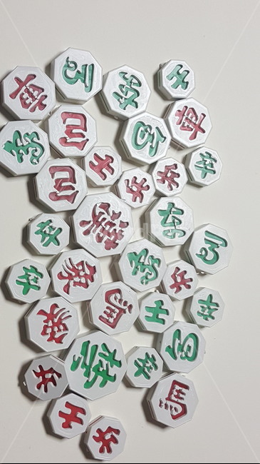 장기,장기알,게임,경기,초나라,한나라,장기게임,게임,오락,놀이,game,play,사물,물건,오브젝트,thing,object,matter,누끼,remove background