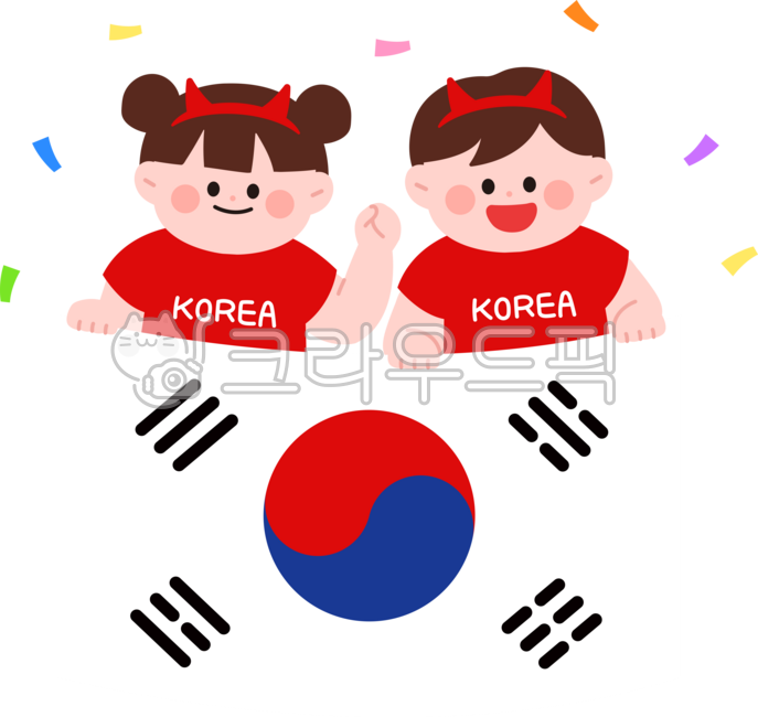 올림픽,월드컵,응원,응원단,붉은악마,태극기,경기,대회,축구,어린이,유치원,어린이집,올림픽일러스트,응원일러스트