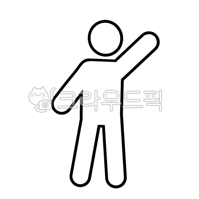 손인사,인사하기,인사,안부인사,인사하는픽토그램