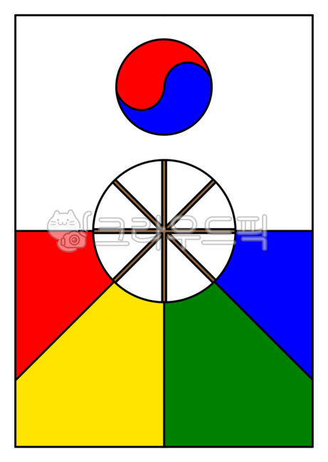 연,방패연,태극방패연,꼬리연,태극,태극무늬,연날리기,전통,전통놀이,민속놀이,얼레,새해,소원,kite