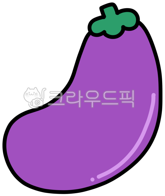 가지, 채소, 보라, 귀여운, 일러스트, 사진,이미지,일러스트,캘리그라피 - 랑랑작가