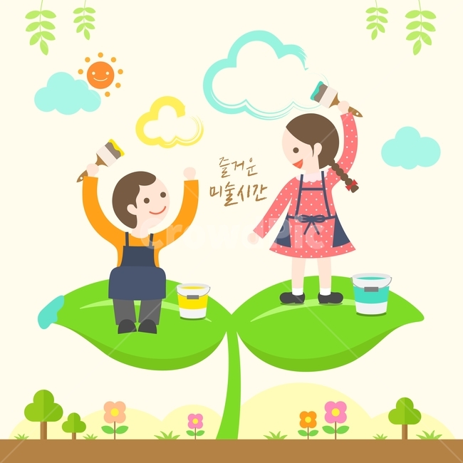 미술,새싹,페인트,그림,일러스트,배경,백그라운드,표지,팝업,교육,학교,공부,education,learning,study,school,그래픽,일러스트레이션,graphic,illustration