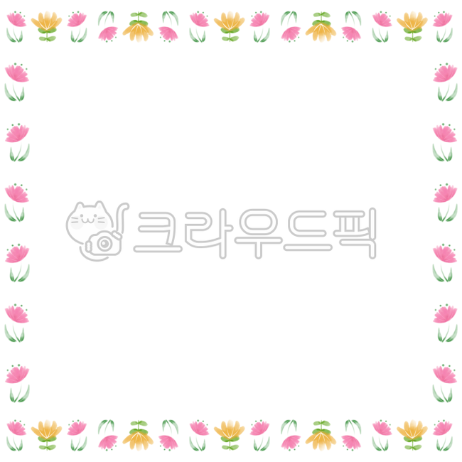 프레임,테두리,선,경계선,구분선,편지지,카드,초대장,편지지배경,카드배경,초대장배경,메모지,떡메,노트,노트배경,유치원,어린이집,어린이집일러스트,유치원일러스트,어린이,어린이그림,손그림,수채화일러스트,수채화테두리,수채화프레임,수채화그림,수채화드로잉,메모,메모지배경,게시판,게시판배경,이름표,명찰,명찰배경,네임택,ppt배경,안내문,안내장,알림장,공지사항,공지사항배경,공지배경,안내문배경,안내장배경,알림장배경,다이어리꾸미기,다꾸,다꾸스티커,굿노트스티커,굿노트배경,굿노트다이어리,아이패드스티커,아이패드다이어리,축하카드,기념일,유치원생일,쪽지,수채화,알림,이름표배경,이름표일러스트,배경,백그라운드,일러스트,액자,액자테두리,손편지,손편지배경,컬러풀,테두리일러스트,꽃,꽃그림,플라워,꽃일러스트,꽃패턴,꽃무늬,꽃배경,플라워아트,꽃테두리,꽃프레임,꽃구분선,꽃스티커,꽃봉오리,꽃잎,노란꽃,노랑색,노란색,노란꽃봉오리,개나리,핑크색,핑크꽃,분홍색,분홍꽃,나뭇잎,나뭇가지,나무,잎,이파리,가지,나무줄기,줄기,열매