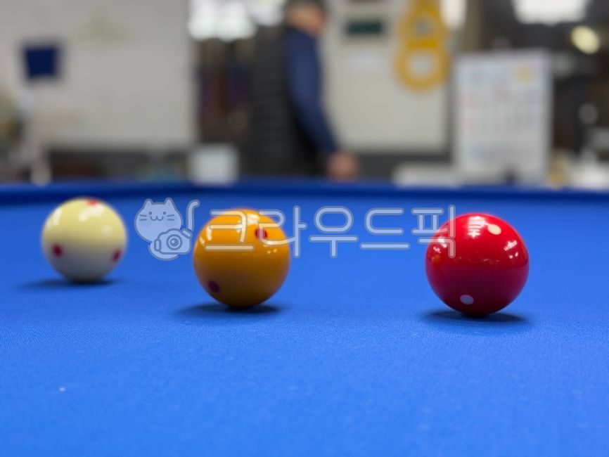 당구장,당구공,당구,billiard,3쿠션