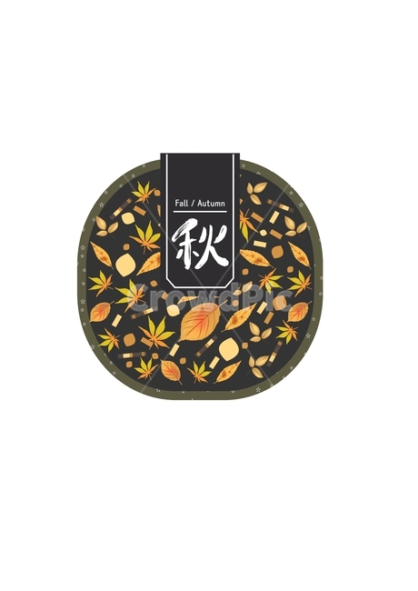 가을,캘리그라피,단풍,프레임,한자,낙엽,가을추,가을,계절,fall,autumn,season,그래픽,일러스트레이션,graphic,illustration