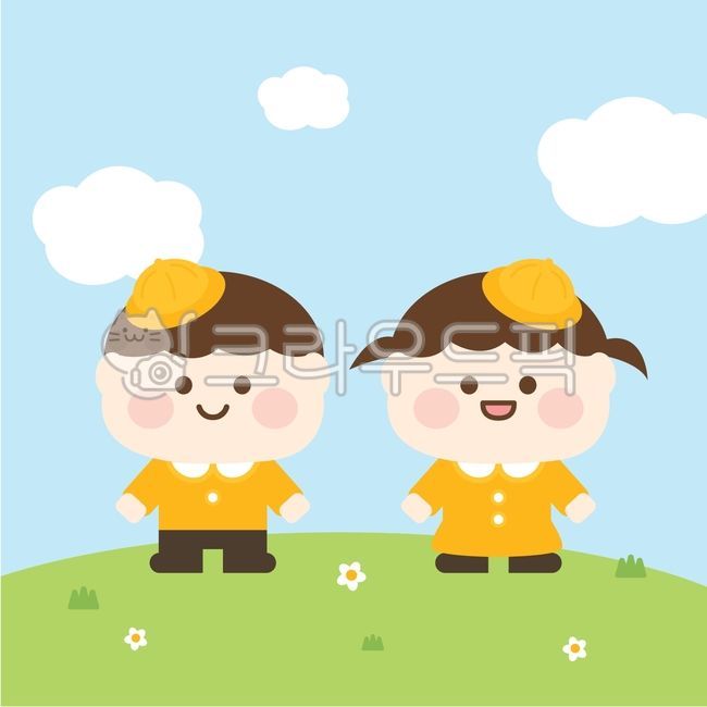 sky,happy,Day care Center,family communication,cute,kindergarden,children,school,background,grass,Recruitment of children,illustration,Childrens illustration,Admission,Childrens Day,child