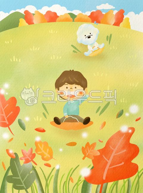 가을,가을일러스트,가을배경,어린이집,유치원,가을활동,가을활동지,가을환경구성,환경구성,편지지,낙엽,단풍,가을동화,가을풍경,어린이집가을,가을운동회,유치원가을