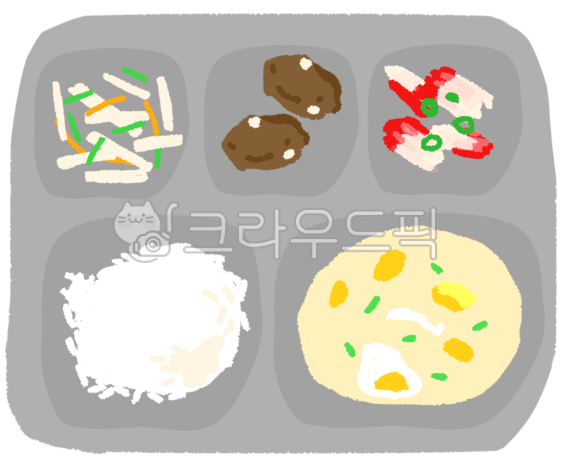 식판,반찬,급식,학교,학교급식,동아리급식,대학교급식,잔반,밥,국,나물,김치