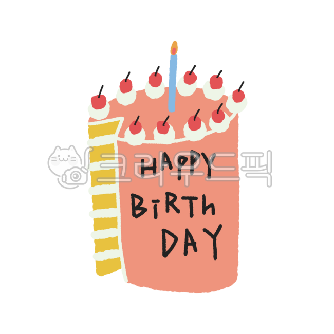 생일케이크,생일,happybirthday,축하,생일메세지,파티,캘리,캘리그라피,글씨,생일문구,생일축하해,생일파티,생일디자인,손글씨,스티커,꾸미기,다꾸,생일초,초,케이크,체리케이크,생크림케익크,케이크일러스트