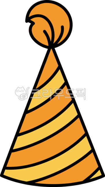 Cowboy hat,cowboy hat drawing,happy birthday,birthday hat,birthday cowboy hat,party hat,party cowboy hat,party,event,birthday party,event,party supplies,birthday,birthday decoration