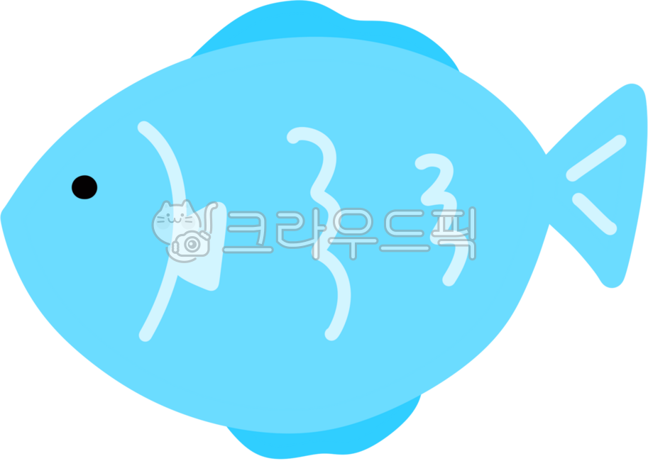 Fish,sea fish,fish drawing,fish decoration,summer fish,sea fish,fish drawing,fish illustration,aquarium fish,fish,fish illust,sky blue fish