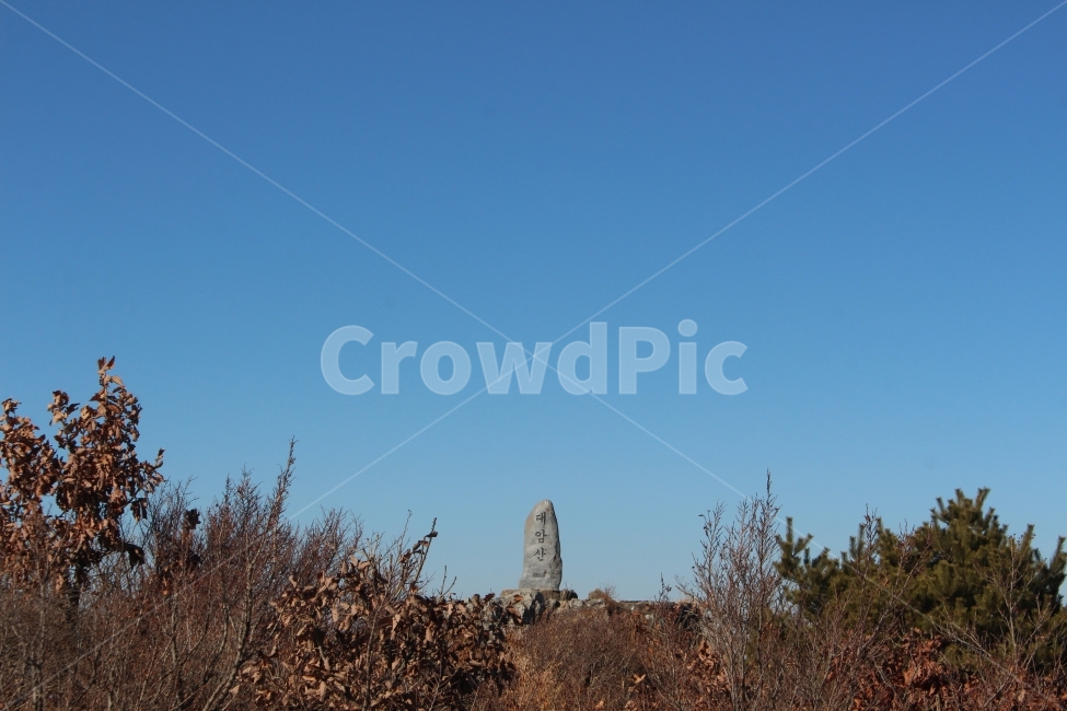 창원,대암산,창원산,나무,하늘,표지석,자연,풍경,nature,landscape,한국자연풍경,한국자연경관,korea nature landscape,조각상,동상,석상,조형물,statue,bronze statue,stone statue,monument,기념물
