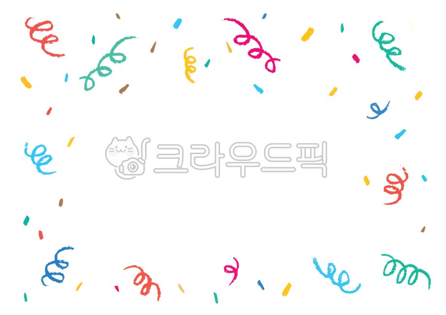 폭죽,팡파레,폭죽프레임,축하,생일,생신,생일축하,생일일러스트,색연필,색연필일러스트,색연필손그림,색연필그림,축하합니다,축하파티,유치원,어린이집,어린이,생일파티,생일명찰,파티일러스트,이벤트,기념일,행사,초대장,메모,메모지,다꾸,꾸밈,장식,라벨,테두리,프레임,배경,폭죽png,생일png,누끼,png