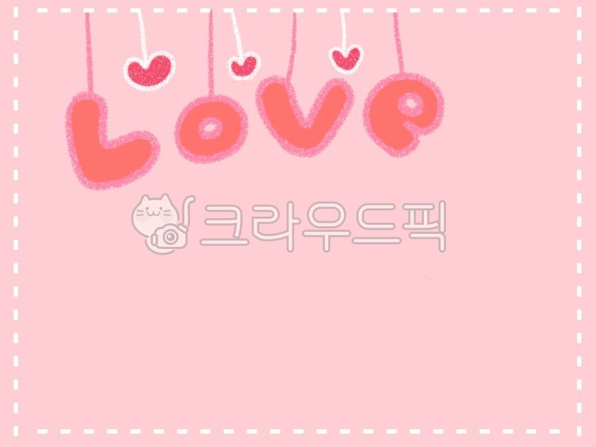 사랑,하트,하트그림,발렌타인데이,고백,프로포즈,메시지카드,카드,러브,love,커플,greetingcard,스티커,굿노트,꾸미기,데코,다이어리,장식,손그림,일러스트,하트일러스트,색연필,heart,귀여운일러스트,캘리그라피,손글씨,라벨,valentinesday,어버이날,메모,메모장,포스트잇