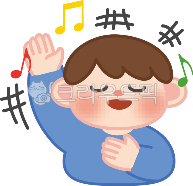 노래,노래하는아이,찬양하는아이,예배,음악시간,즐거운