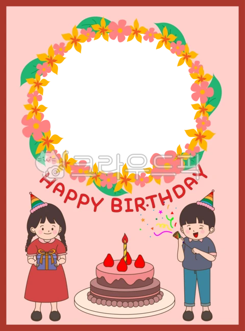 생일카드도안, 생일얼굴합성, 생일카드, 얼굴합성도안, 생일액자, 사진,이미지,일러스트,캘리그라피 - 스윗모아작가