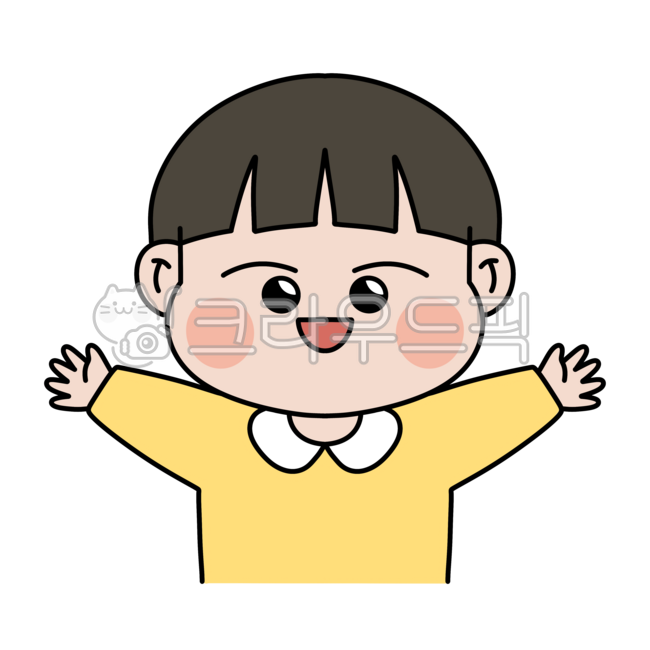 유치원생,어린이,어린이캐릭터,어린이일러스트,어린이날,어린이얼굴,귀여운어린이,남자어린이,원아,어린이집,얼집,미소,밝은,즐거움,표정,얼굴,어린아이,아이,등원,하원,어린이집일러스트,육아,유치원일러스트,어린이png,어린이그림,그래픽,일러스트레이션,illustration,graphic,chilldren,chilldrensday,어린이날그림,웃음,어린이날일러스트,귀여운캐릭터,아이캐릭터
