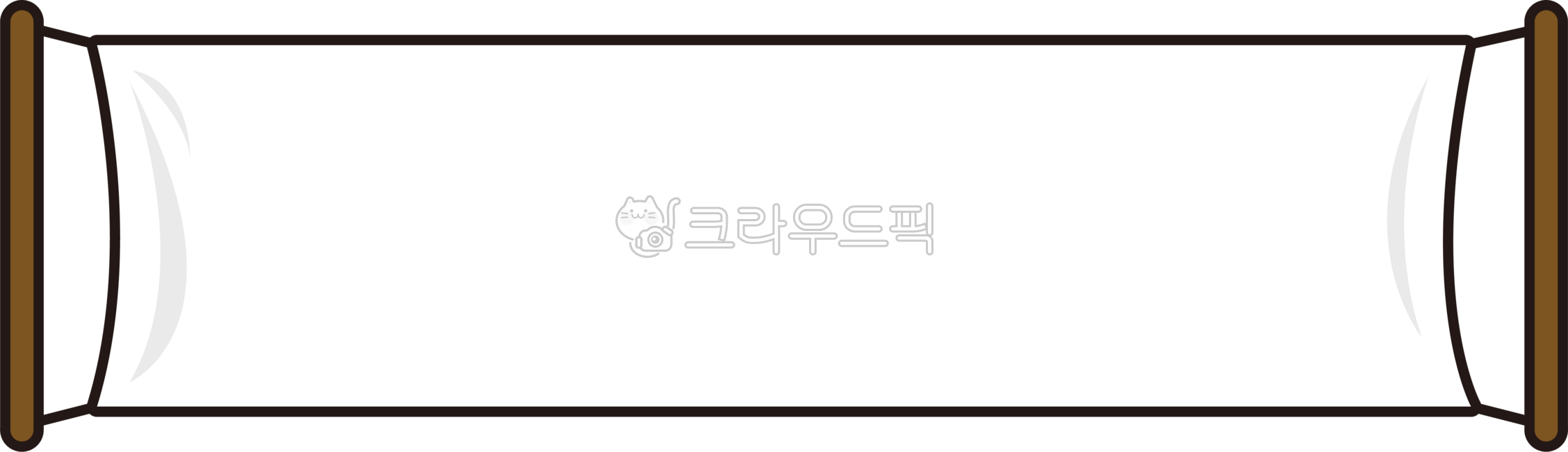 현수막,플랜카드,현수막png,현수막배경,배너,행사,홍보,디자인,일러스트,현수막일러스트,추상,디자인소스,축하,데코,장식,꾸밈,물결,물결무늬,경축,경축현수막,축하현수막,천,꾸미기,광고,비어있는,공백,여백,플래카드,플랜카드png,가로현수막,발표,발표회,세미나,설명회,워크샵,그래픽,그래픽소스,안내,안내현수막