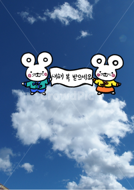 쥐일러스트,흰쥐,쥐배경,경자년,귀여운쥐,쥐그림,쥐엽서,쥐달력,12간지,손그림,새해,신년인사,복,행복,goodluck,행운,whiterat,handdrawing,goodfortune,happy,background,drawing,illustration,newyear,cute,design,vector,2020,cartoon,artwork,그래픽,일러스트레이션,graphic,illustration