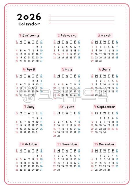 Calendar,Calendar 2026,2026 calendar,2026 calendar,annual calendar,calendar,calendar,annual schedule,scheduler,12 months,simple calendar,yearly,date,1-year calendar,design,diary,plan,calendar,plan,yearly,diary,2026,schedule,pink,ve
