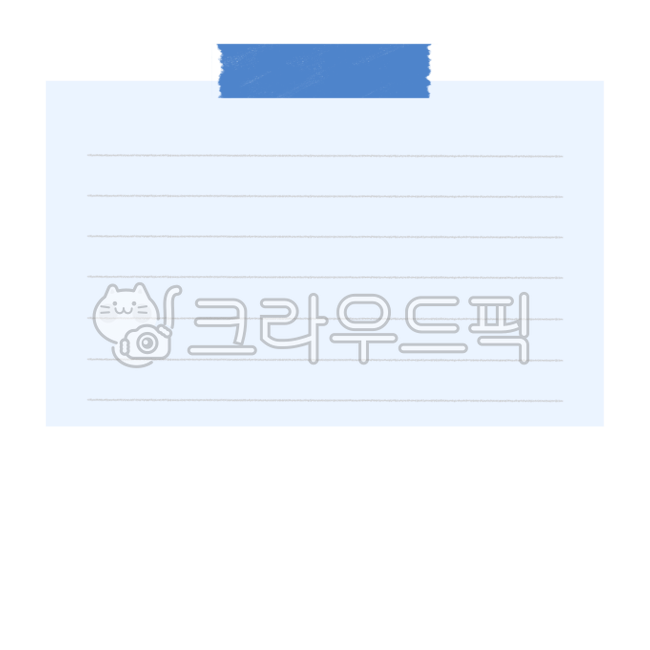 note,study,student,document,notepad,Good Note,memo,note taking,Memo paper illustration,paper,tape,note paper,record,masking,Phrases,masking tape,Poster illustration,work,sticker,Organize notes,message,take notes,important,diary,Dakku,background,Vlog decor