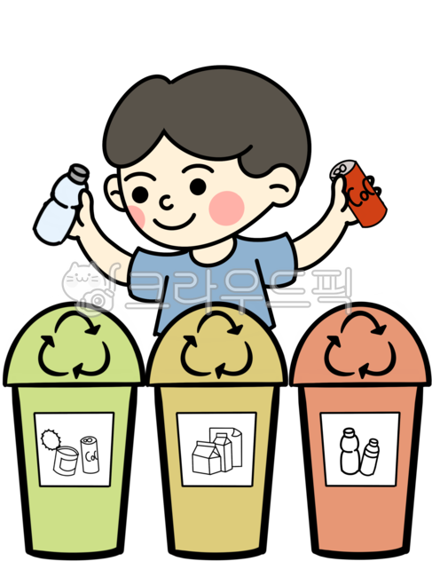 재활용,종이류,쓰레기통,분리수거,탄소중립,환경오염,캔류,병류,플라스틱류,어린이집,유치원,활동,환경