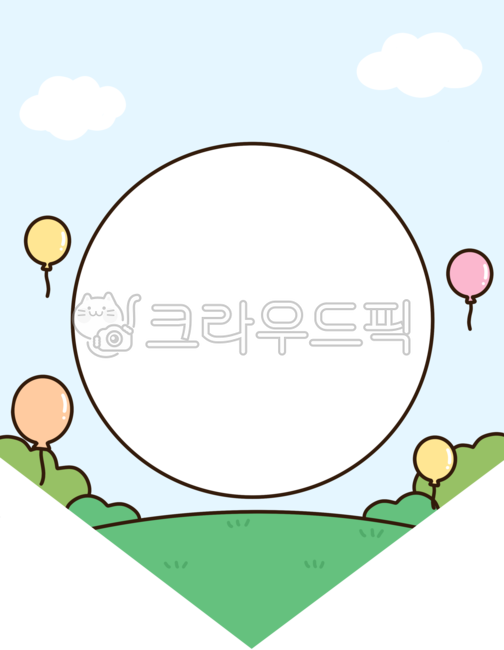 가랜드,가랜드일러스트,풍선,축하,기념일,구름,하늘,풀밭,가랜드png,생일가랜드,졸업가랜드