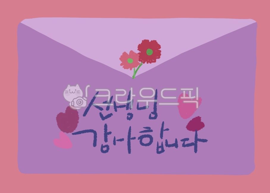 Teachers day,mail,Teachers Day Postcard,handwriting,carnation,thank you card,flower,greeting card,message card,envelope,teacher,post,postcard,favor,background picture,greetingcard,text