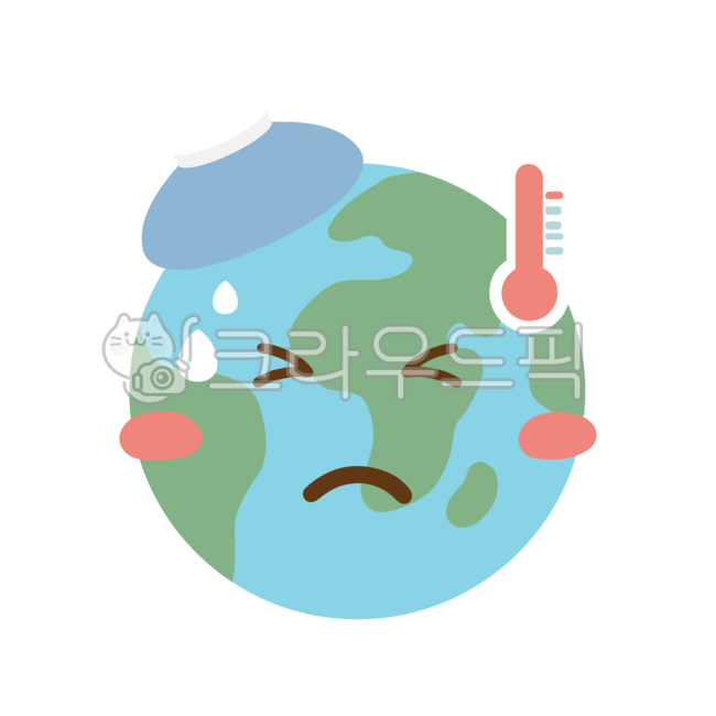 에코,친환경,아이콘,일러스트,지구,환경보호,환경,지구의날,환경의날,자연보호,식목일,새싹,식물,캠페인,제로웨이스트,상징,심볼,에코백,세트,자연,캐릭터,지구캐릭터,지구일러스트,일러스트레이션,그린,지구온난화,소스,도안,표정,얼굴,스모그,공장,매연,연기,행복,슬픔