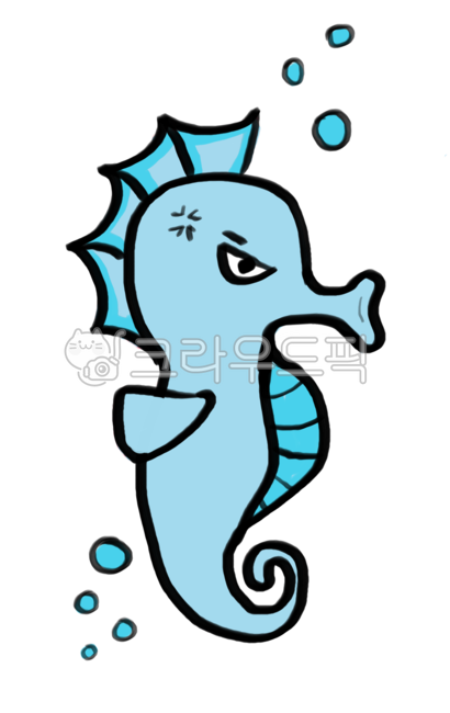 해마,해마그리기,화난해마,귀여운해마,바다생물,바다동물,바닷속생물,유치원,물방울,바다,꾸미기,어린이집,일러스트,일러스트레이션,illust,illustration